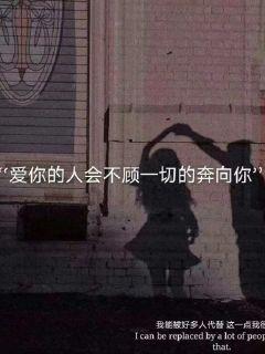 情绪稳定是什么人？
